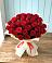 Букет 29 Красных роз в Арти