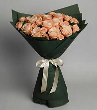 Букет Элегантный #REPLACE_PRED# Арти