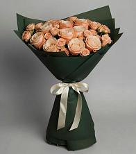 Букет Элегантный в Арти