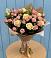 Букет цветов из: Розы в Арти