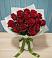 Букет Красные розы в Арти