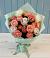 Букет цветов из: Розы в Арти