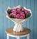Букет цветов из: Розы в Арти