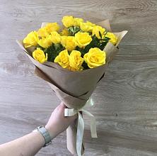 Букет цветов из:  Розы #REPLACE_PRED# Арти
